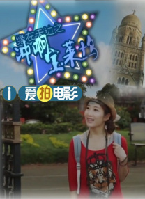 国内亚洲精品